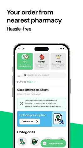 Game screenshot Chefaa - شفاء apk