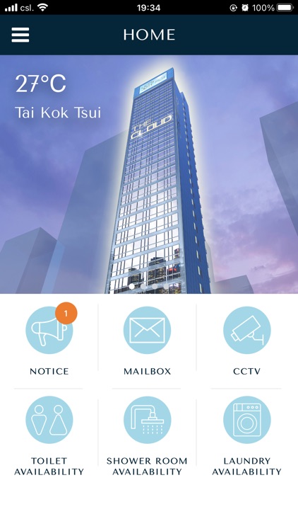 The Cloud (雲之端)