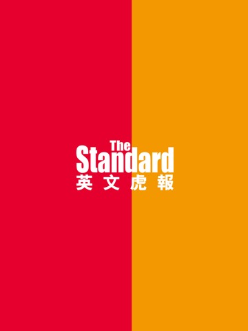 The Standard ePaperのおすすめ画像2