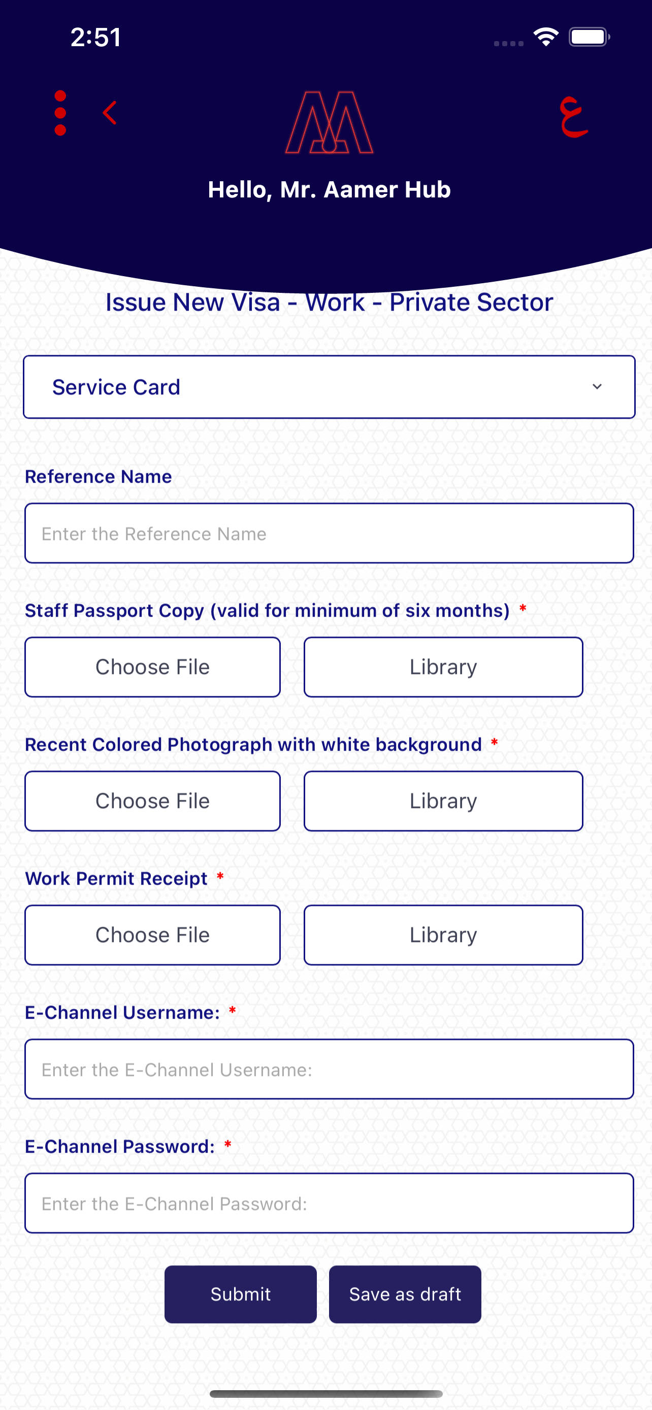 Aamer App