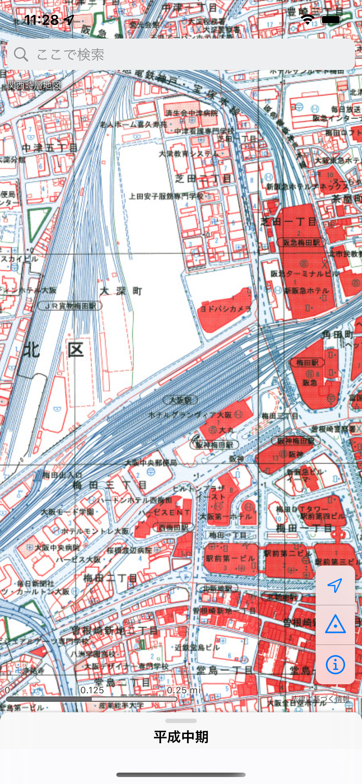 関西時層地図