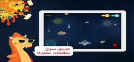 Game screenshot BravoBravo hack