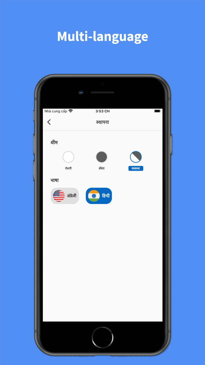 Hindi - English  Translator