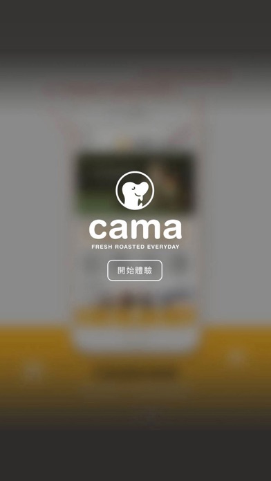 cama caféのおすすめ画像4