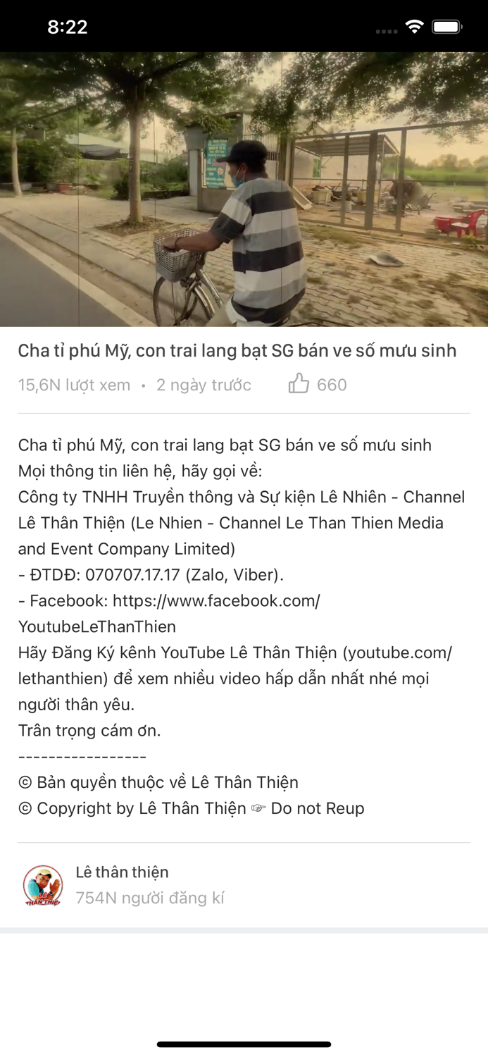 Lê Thân Thiện