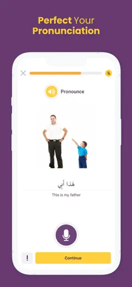 Game screenshot AlifBee - Learn Arabic Easily hack