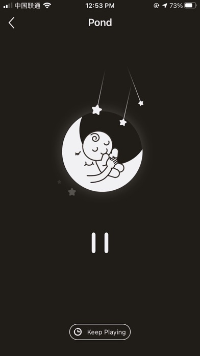 BooBaby Screenshot