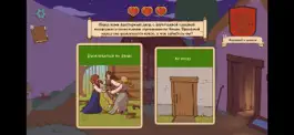 Game screenshot Choice of Life Middle Ages 2 mod apk