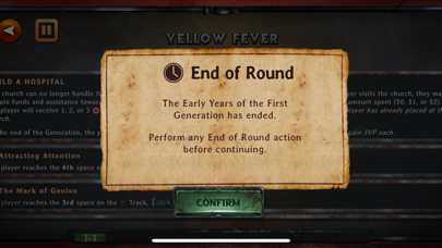 My Father's Work Screenshot