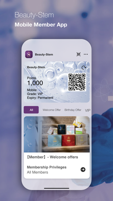 Beauty-Stem Screenshot