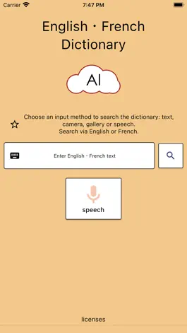 Game screenshot AI French Dictionary mod apk