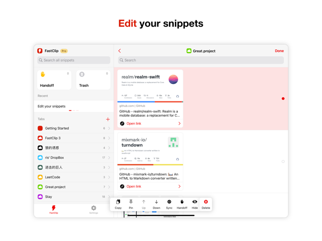 ‎FastClip - Snippets Editor Skärmdump
