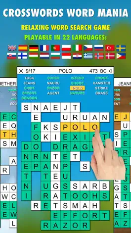 Game screenshot Crosswords Word Mania mod apk