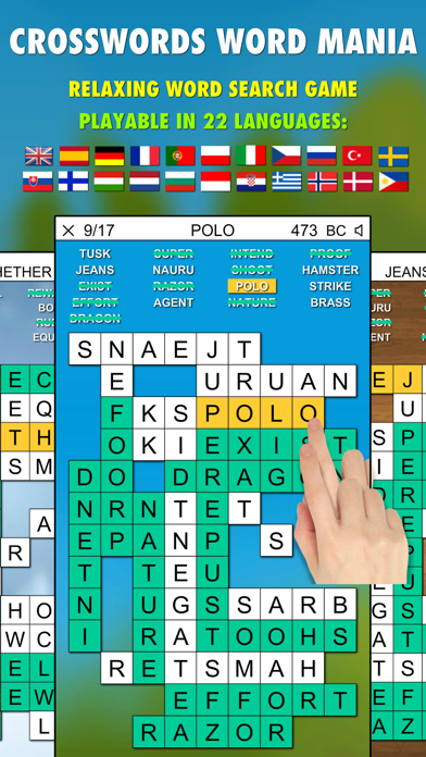 Free Crosswords screenshot 1