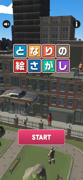 Game screenshot となりの絵さがし mod apk