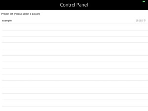 Control Panel screenshot #1 for iPad