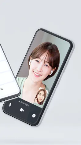 Game screenshot 인사이드 inside - 우리 팀의 멘탈케어 apk