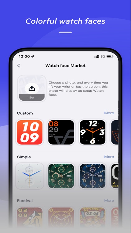 NoiseFit Assist screenshot-3