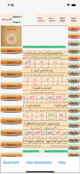 Game screenshot Holy Quran Split Word Urdu hack