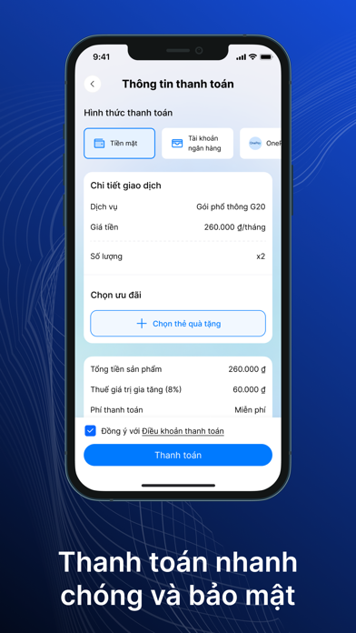 Selex Motors Screenshot