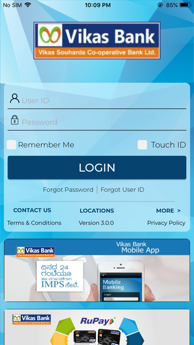 Vikas Bank Digital Banking Screenshot