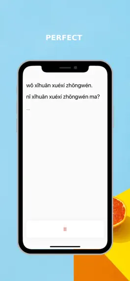 Game screenshot Ponkan hack