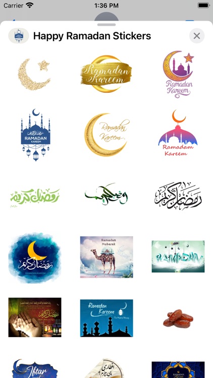 Ramadan Stickers Pack screenshot-3