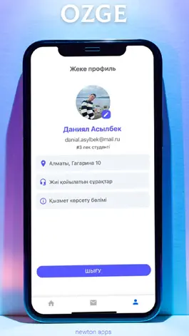 Game screenshot Ozge mobile apk