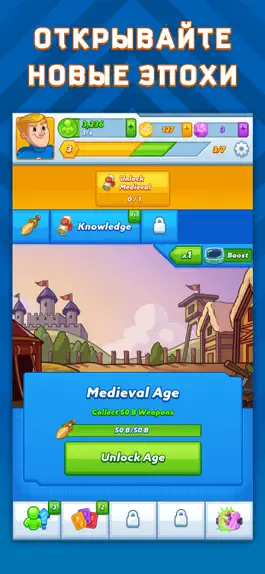 Game screenshot AdVenture Ages mod apk