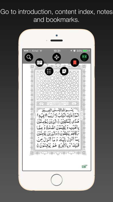 Quran -Tajwidi, Transliterated Screenshot