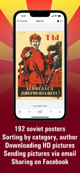 Game screenshot Soviet posters HD. mod apk