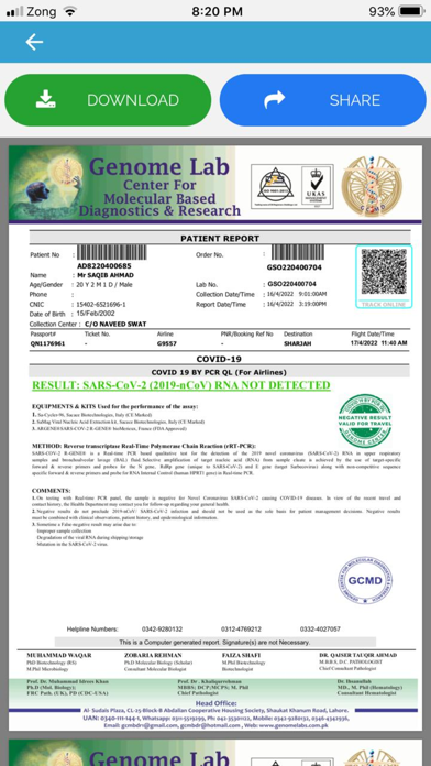 Genome Center Screenshot