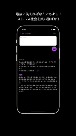 Game screenshot つよつよぴーぽー apk