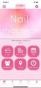 Nail macaron 公式アプリ screenshot #1 for iPhone