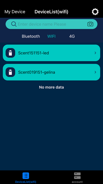 Aroma Master Screenshot