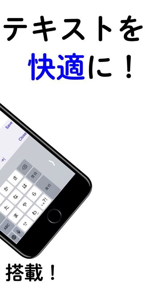 #2. Simple Memo-Ultimate- (iOS) By: Gloria, Limited