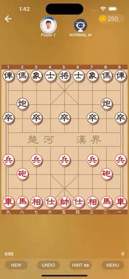 Game screenshot Chinese Chess / Xiangqi apk