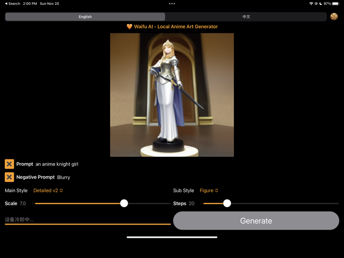 Waifu Art AI - Local Generator