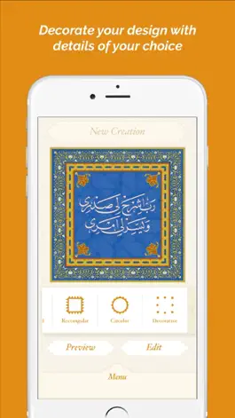 Game screenshot Dua Designer hack