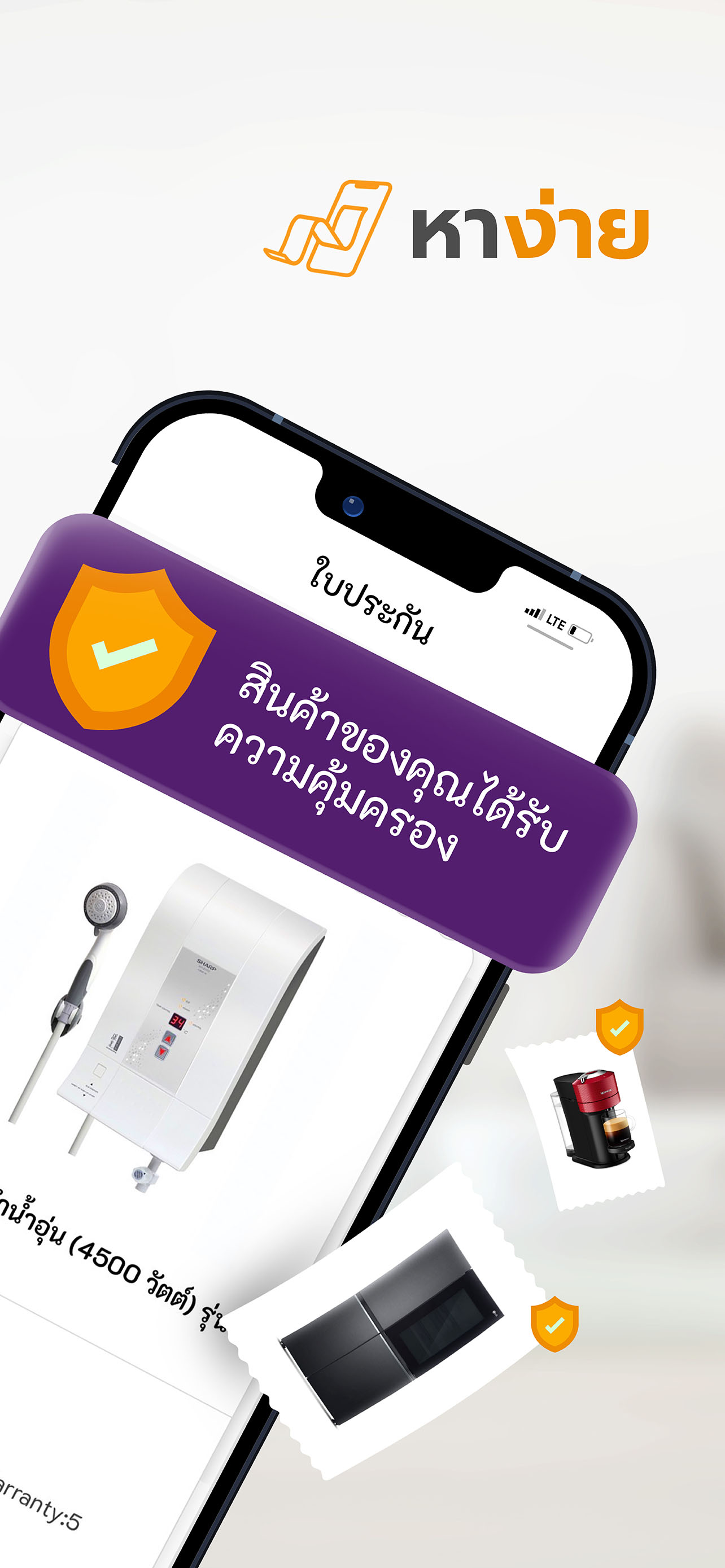 https://is1-ssl.mzstatic.com/image/thumb/PurpleSource122/v4/7a/38/33/7a38336b-834b-6c9a-a51a-8c924944e1d7/23ec9d76-74d9-4d21-a30c-014b31dd3cb6_Apple_Search_Ad_V1_1284_x_2778_2.jpg/1284x2778.png