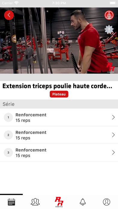 AR Coaching Screenshot