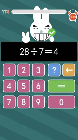 Game screenshot Speed math:Mental arithmetic hack