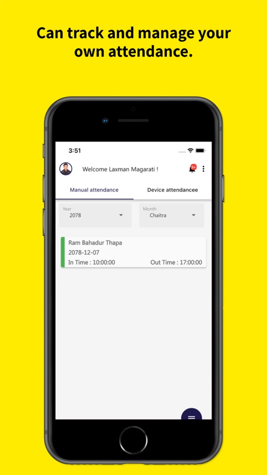 #7. SXC Maitighar (iOS) Podle: E-Digital Nepal