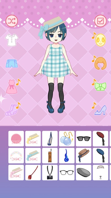 My first dress up! Screenshot
