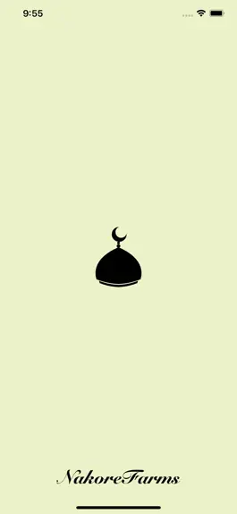 Game screenshot MisharyQuran Read and listen mod apk