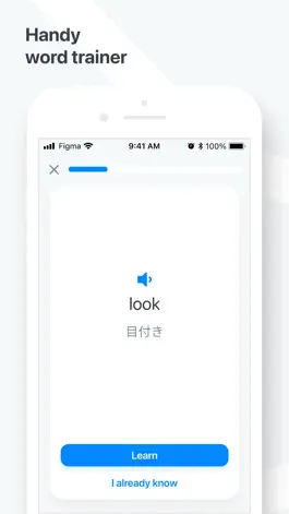 Game screenshot Japanese−English dictionary apk