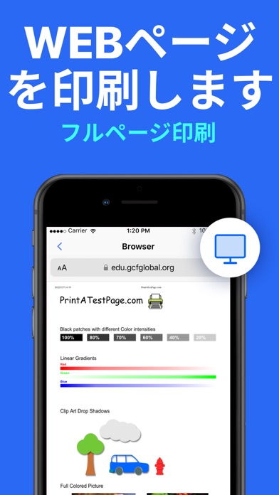 Printer App: プリンターのおすすめ画像5