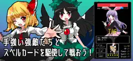 Game screenshot 東方タップバトル hack