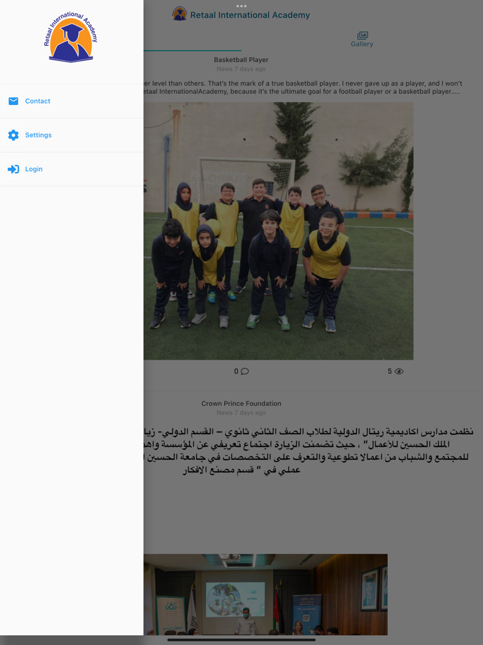 Retaal International Academy