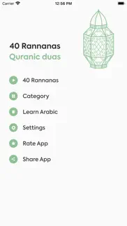 40 rabbana quranic duas problems & solutions and troubleshooting guide - 4
